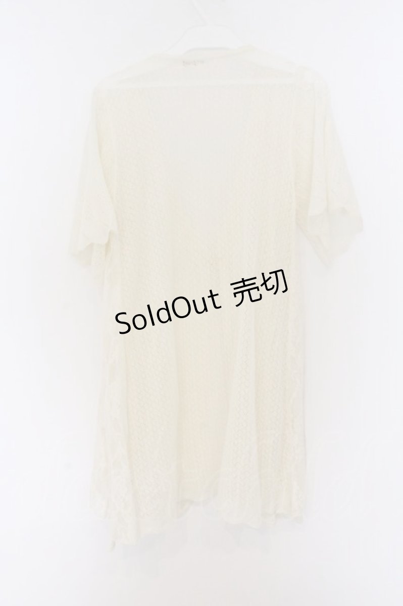 画像3: axes femme / 透かし編みレーシートッパー M 生成り O-26-03-14-1059-AX-TO-IG-OS (3)