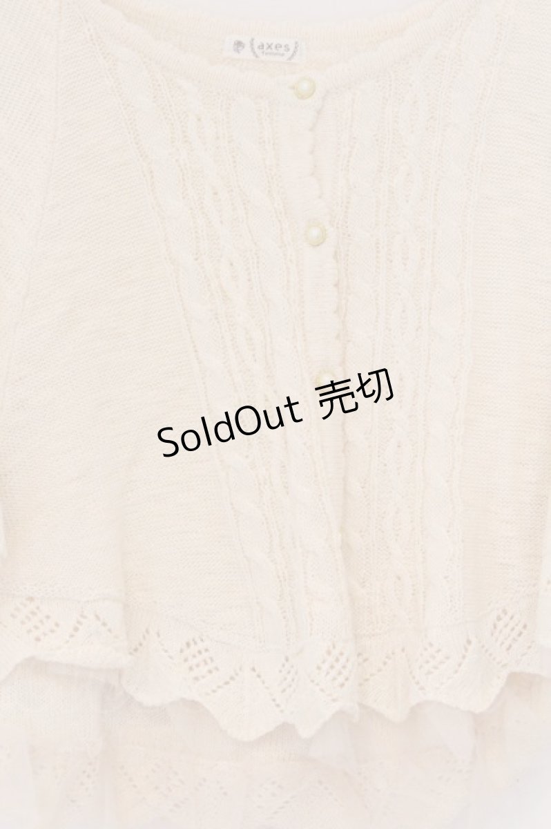 画像2: axes femme / BACKリボンケープ M アイボリー O-26-03-14-1060-AX-TO-IG-OS (2)