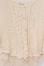 画像2: axes femme / BACKリボンケープ M アイボリー O-26-03-14-1060-AX-TO-IG-OS (2)