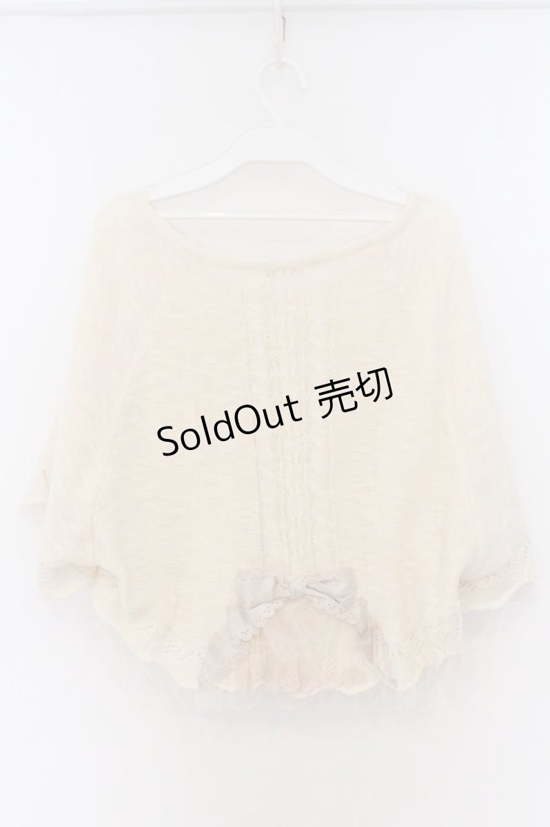 画像3: axes femme / BACKリボンケープ M アイボリー O-26-03-14-1060-AX-TO-IG-OS (3)