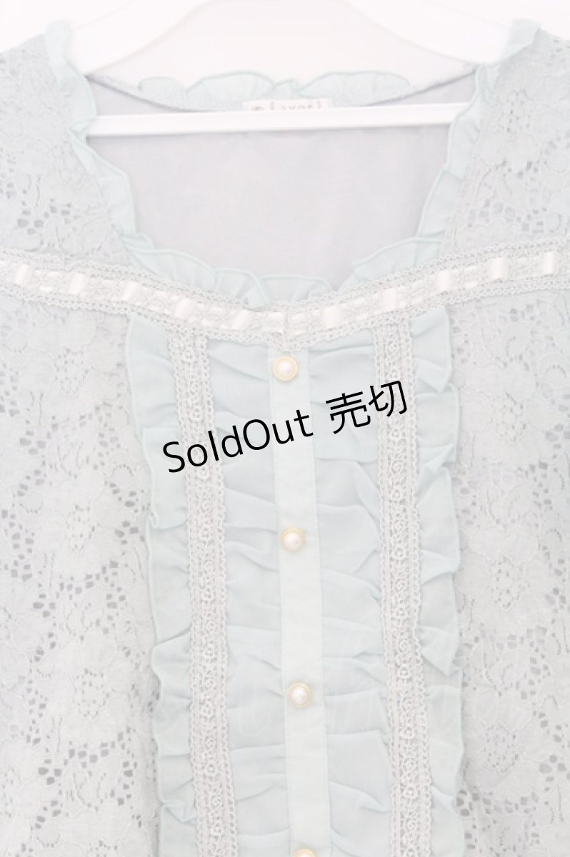 画像2: axes femme / 総レースビスチェ風プルオーバー M ミント O-26-03-14-1062-AX-TO-IG-OS (2)