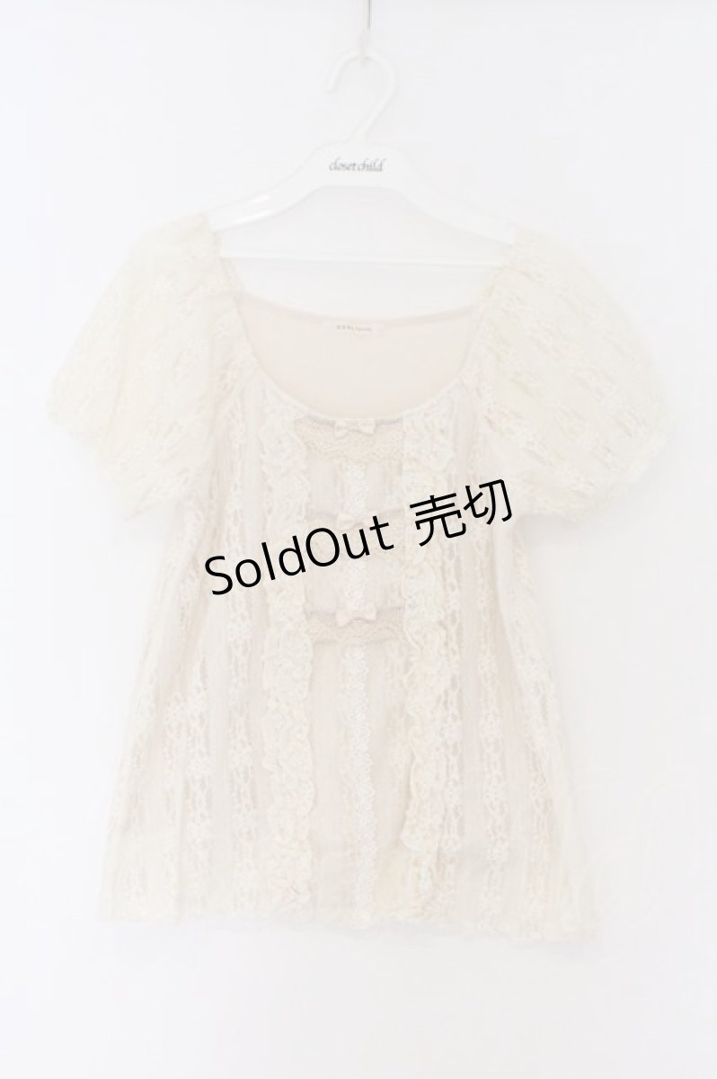 画像1: axes femme / 総レースリボン使いプルオーバー M アイボリー O-26-03-14-1065-AX-TO-IG-OS (1)