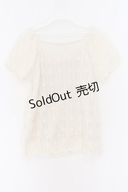 画像3: axes femme / 総レースリボン使いプルオーバー M アイボリー O-26-03-14-1065-AX-TO-IG-OS