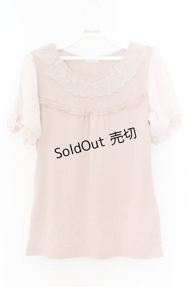 画像1: axes femme / ドットチュール切替シフォン袖プルオーバー M ピンク O-26-03-14-1072-AX-TO-IG-OS (1)