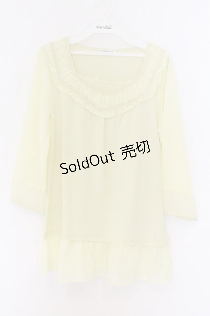 画像1: axes femme / シフォンスリーブチュニック M イエロー O-26-03-14-1073-AX-TO-IG-OS (1)