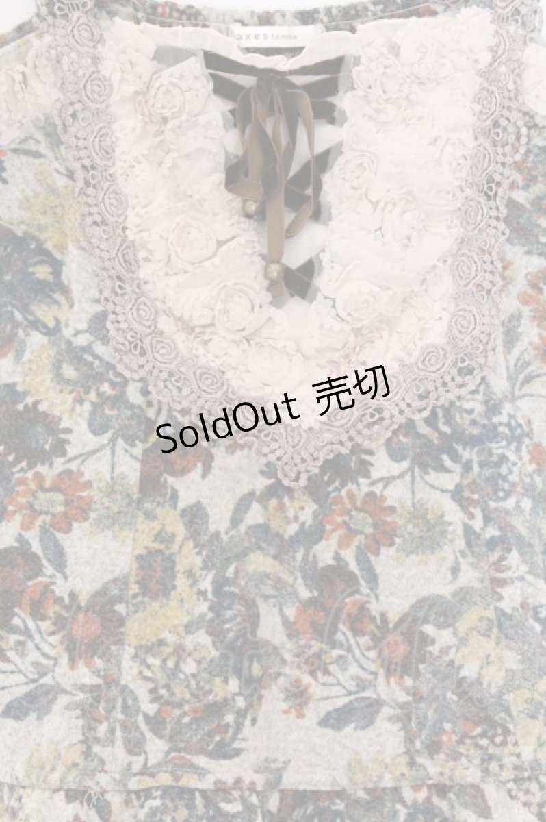 画像2: axes femme / 花柄トップス M ベージュ O-26-03-14-1074-AX-TO-IG-OS (2)