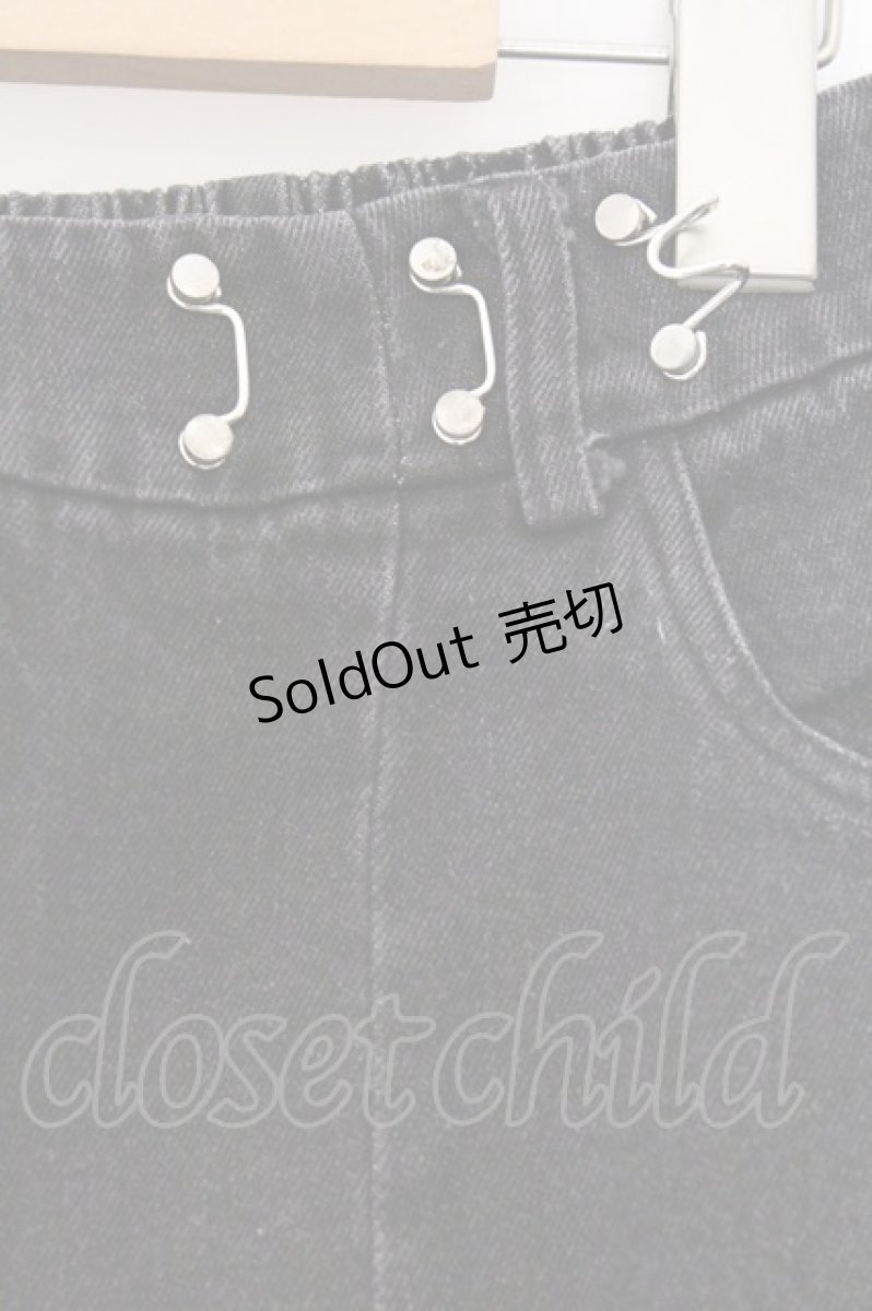 画像2: NieR Clothing / ホックタック裾ZIPPER DENIM PANTS パンツ  ブラック O-26-03-14-1009-PU-PA-IG-ZT484 (2)