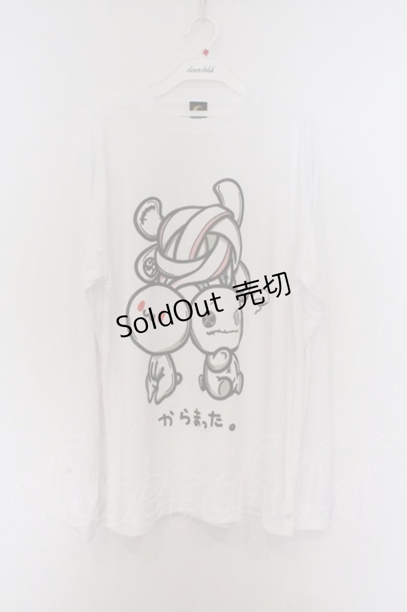 画像1: NieR Clothing / グル~ミ~×NIERコラボデザインUVカット×吸汗速乾ドライカットソー【汎用うさぎ×NIERちゃん】 XL ホワイト O-26-03-14-1018-PU-TO-IG-OS (1)