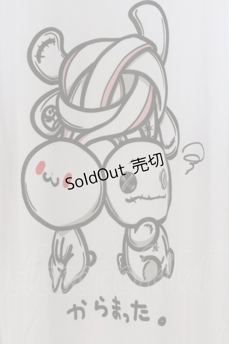 画像2: NieR Clothing / グル~ミ~×NIERコラボデザインUVカット×吸汗速乾ドライカットソー【汎用うさぎ×NIERちゃん】 XL ホワイト O-26-03-14-1018-PU-TO-IG-OS (2)