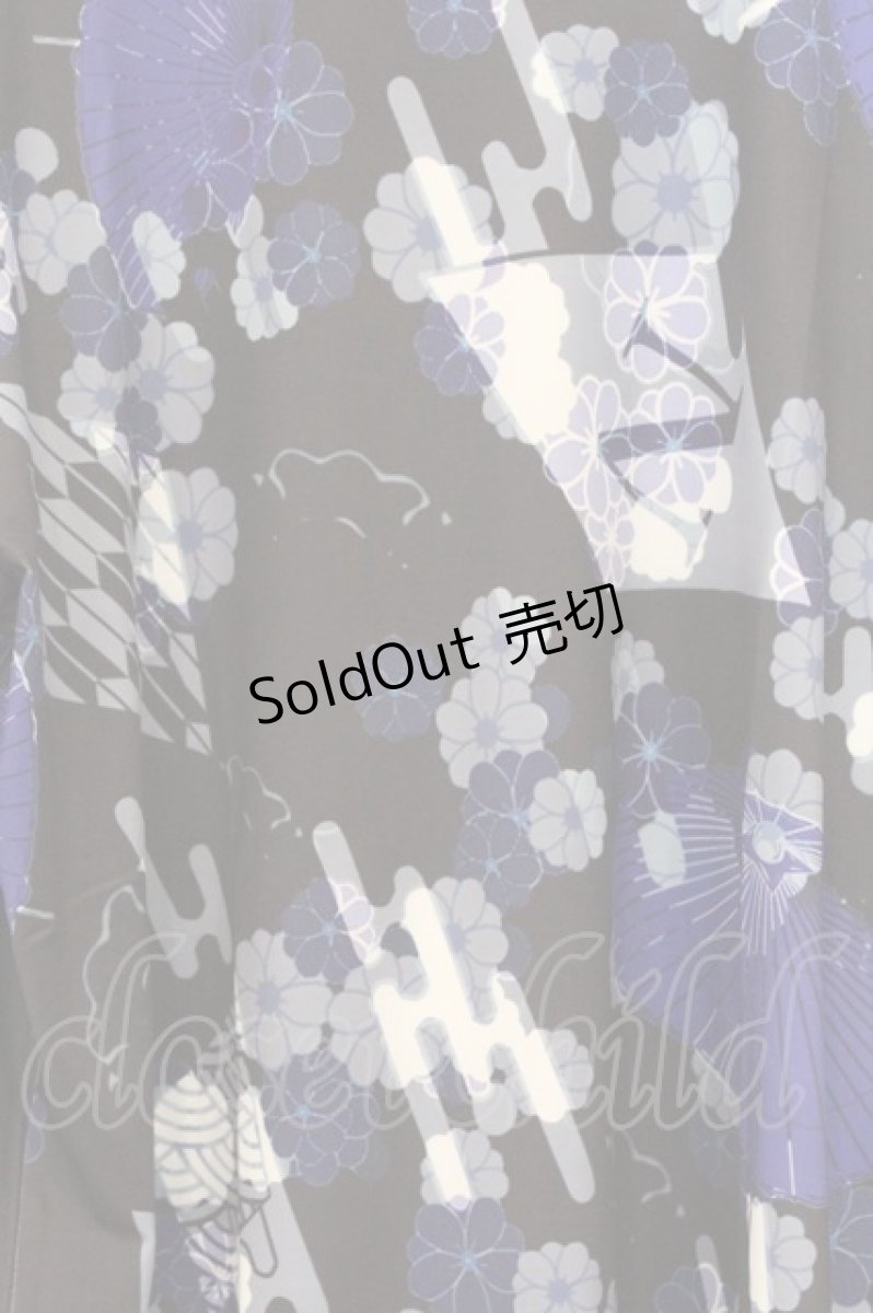 画像2: NieR Clothing / 総柄転写カットソー  ブラック パープル和傘 O-26-03-14-1019-PU-TO-IG-OS (2)