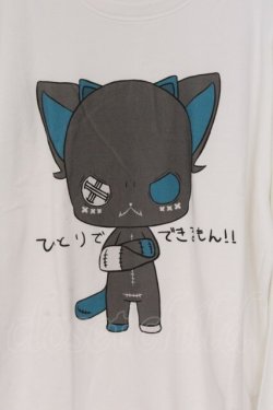 画像2: NieR Clothing / プリントトレーナー 2XL シエル ひとりでできるもん O-26-03-14-1020-PU-TO-IG-OS