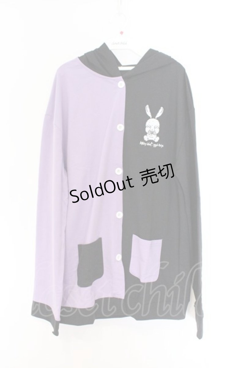 画像1: NieR Clothing / PURPLE×BLACKバイカラーカーディガン【CRY RABBIT】  パープル×ブラック O-26-03-14-1025-PU-TO-IG-ZT498 (1)