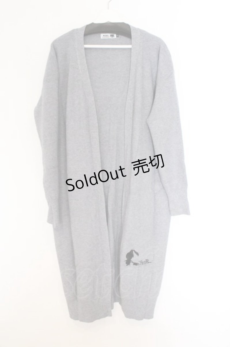 画像1: NieR Clothing / 超LONG丈GRAY KNIT CARDIGAN　カーディガン F グレー O-26-03-14-1003-PU-TO-OW-ZT484 (1)