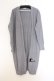 画像1: NieR Clothing / 超LONG丈GRAY KNIT CARDIGAN　カーディガン F グレー O-26-03-14-1003-PU-TO-OW-OS (1)