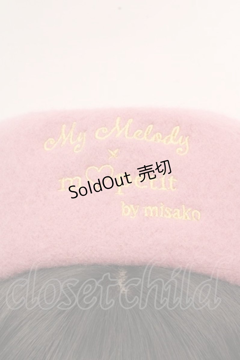 画像2: m petit by misako / サンリオキャラクターズコラボマイメロディベレー 57.5cm ピンク O-26-03-14-050-LO-AC-OW-ZT707 (2)