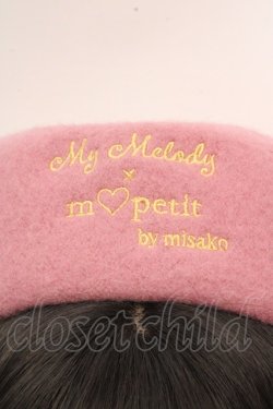 画像2: m petit by misako / サンリオキャラクターズコラボマイメロディベレー 57.5cm ピンク O-26-03-14-050-LO-AC-OW-OS