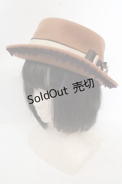 画像1: Innocent World / リボンレースハット 57cm シナモン×ショコラ O-26-03-14-052-IW-AC-OW-OS