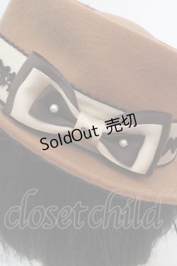 画像4: Innocent World / リボンレースハット 57cm シナモン×ショコラ O-26-03-14-052-IW-AC-OW-OS