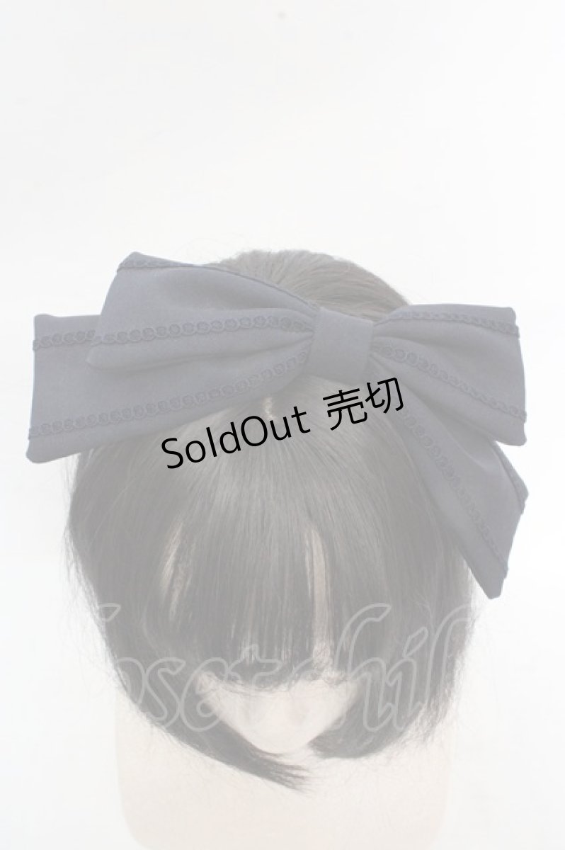 画像2: Amavel / ブレードリボンカチューシャ  ネイビー O-26-03-14-053-CA-AC-OW-OS (2)