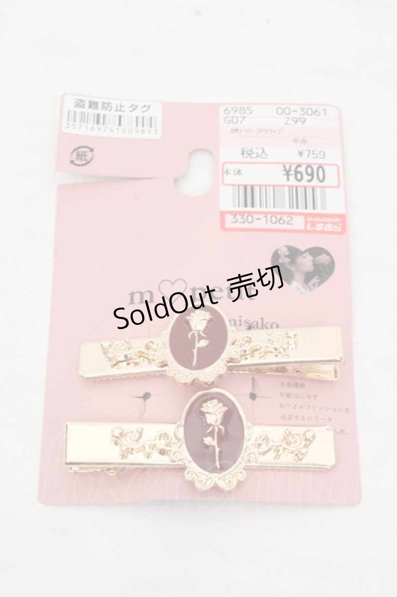 画像1: m petit by misako / AMフラワー2Pクリップ  ゴールド×ワイン O-26-03-14-072-LO-AC-OW-OS (1)