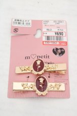 画像1: m petit by misako / AMフラワー2Pクリップ  ゴールド×ワイン O-26-03-14-072-LO-AC-OW-OS (1)