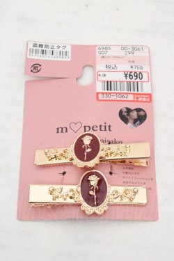 画像1: m petit by misako / AMフラワー2Pクリップ  ゴールド×ワイン O-26-03-14-072-LO-AC-OW-OS