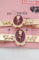 画像2: m petit by misako / AMフラワー2Pクリップ  ゴールド×ワイン O-26-03-14-072-LO-AC-OW-OS (2)