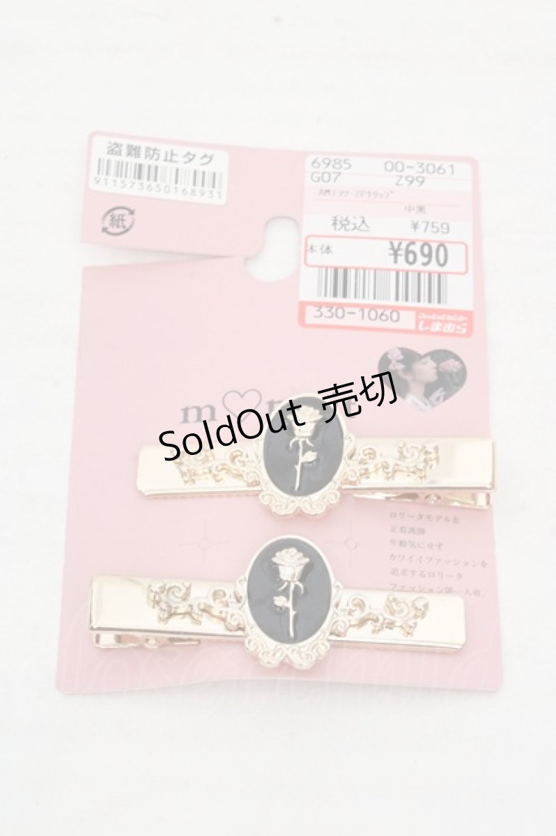 画像1: m petit by misako / AMフラワー2Pクリップ  クロ×ゴールド O-26-03-14-073-LO-AC-OW-OS (1)