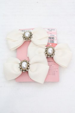 画像1: m petit by misako / AM3Pリボンクリップ  シロ O-26-03-14-074-LO-AC-OW-OS