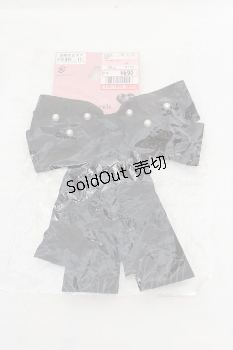 画像1: m petit by misako / TT*AMリボンクリップ  クロ O-26-03-14-078-LO-AC-OW-ZT644-F006 (1)