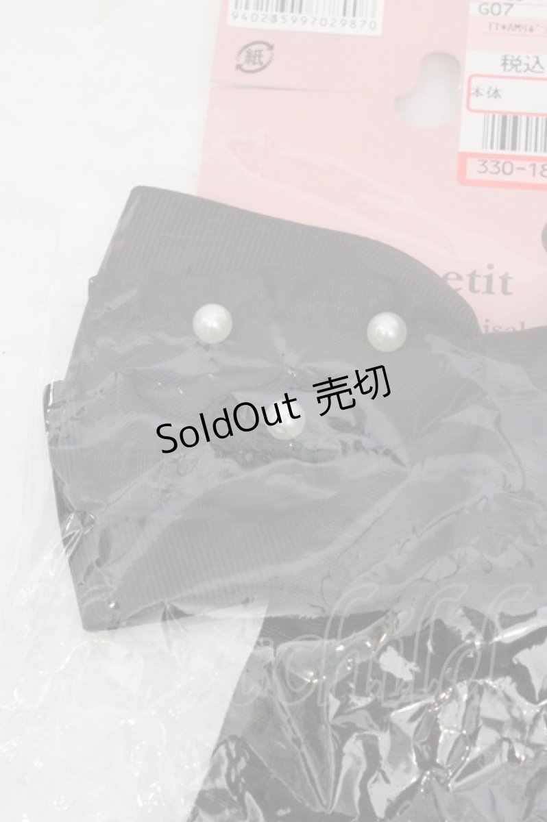 画像2: m petit by misako / TT*AMリボンクリップ  クロ O-26-03-14-078-LO-AC-OW-ZT644-F006 (2)