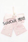 m petit by misako / NINA’sコラボバッグチャーム  ピンク O-26-03-14-083-LO-ZA-OW-ZT644-F005