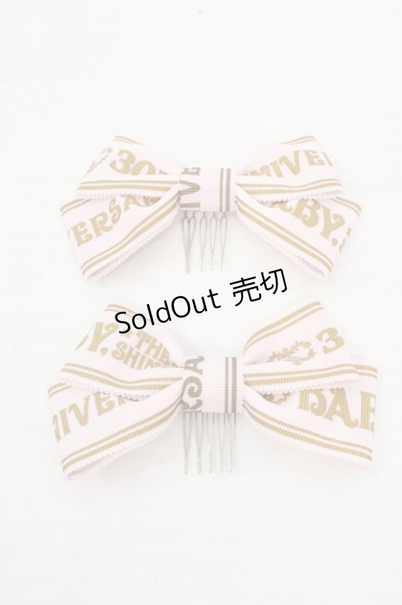 画像1: BABY,THE STARS SHINE BRIGHT / MY ANNIVERSARYリボンコーム  ピンク O-26-03-14-089-BA-AC-YM-OS (1)