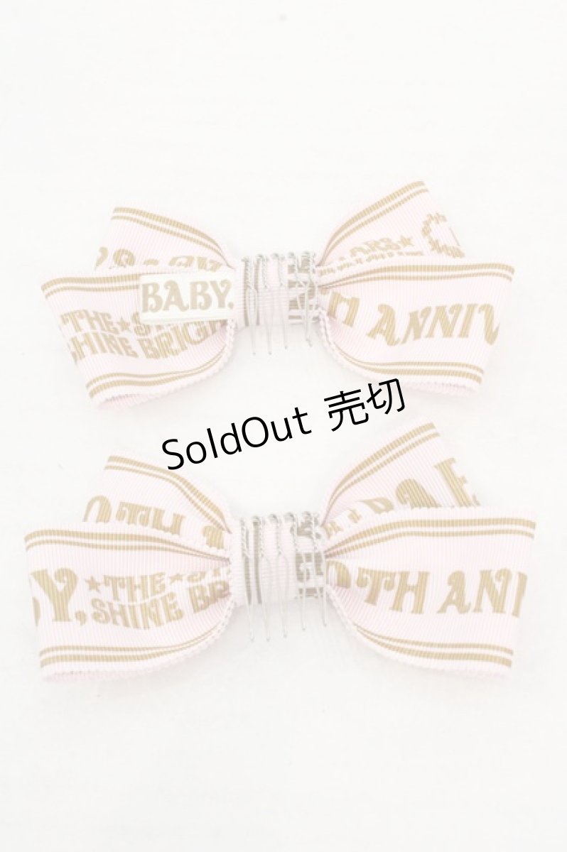 画像3: BABY,THE STARS SHINE BRIGHT / MY ANNIVERSARYリボンコーム  ピンク O-26-03-14-089-BA-AC-YM-OS (3)