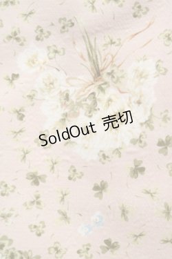 画像2: PINK HOUSE / しろつめ草バッグ  ピンクベージュ O-26-03-14-011-LO-BG-IG-OS