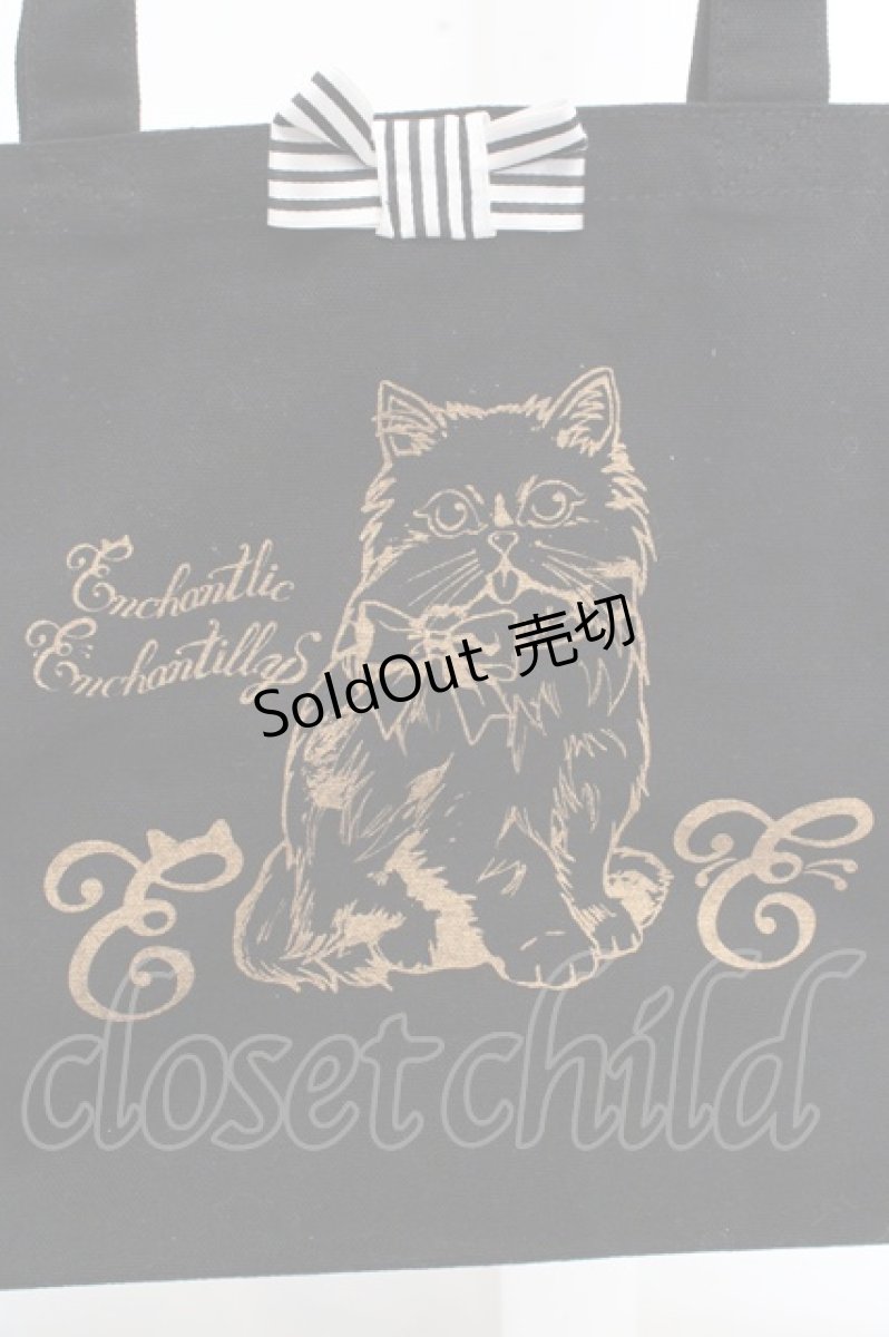 画像2: Enchantlic Enchantilly / おしゃま猫ちゃんトートbag  クロ O-26-03-14-019-LO-BG-OW-ZTK046 (2)