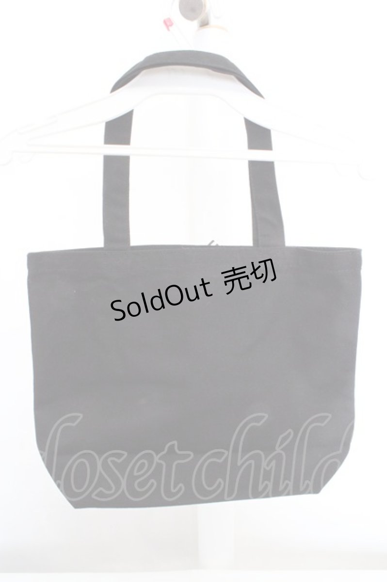 画像3: Enchantlic Enchantilly / おしゃま猫ちゃんトートbag  クロ O-26-03-14-019-LO-BG-OW-ZTK046 (3)