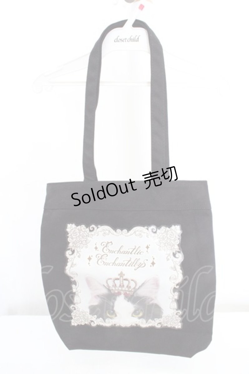 画像1: Enchantlic Enchantilly / ニコエルの王冠トートバッグ  クロ O-26-03-14-020-LO-BG-OW-OS (1)