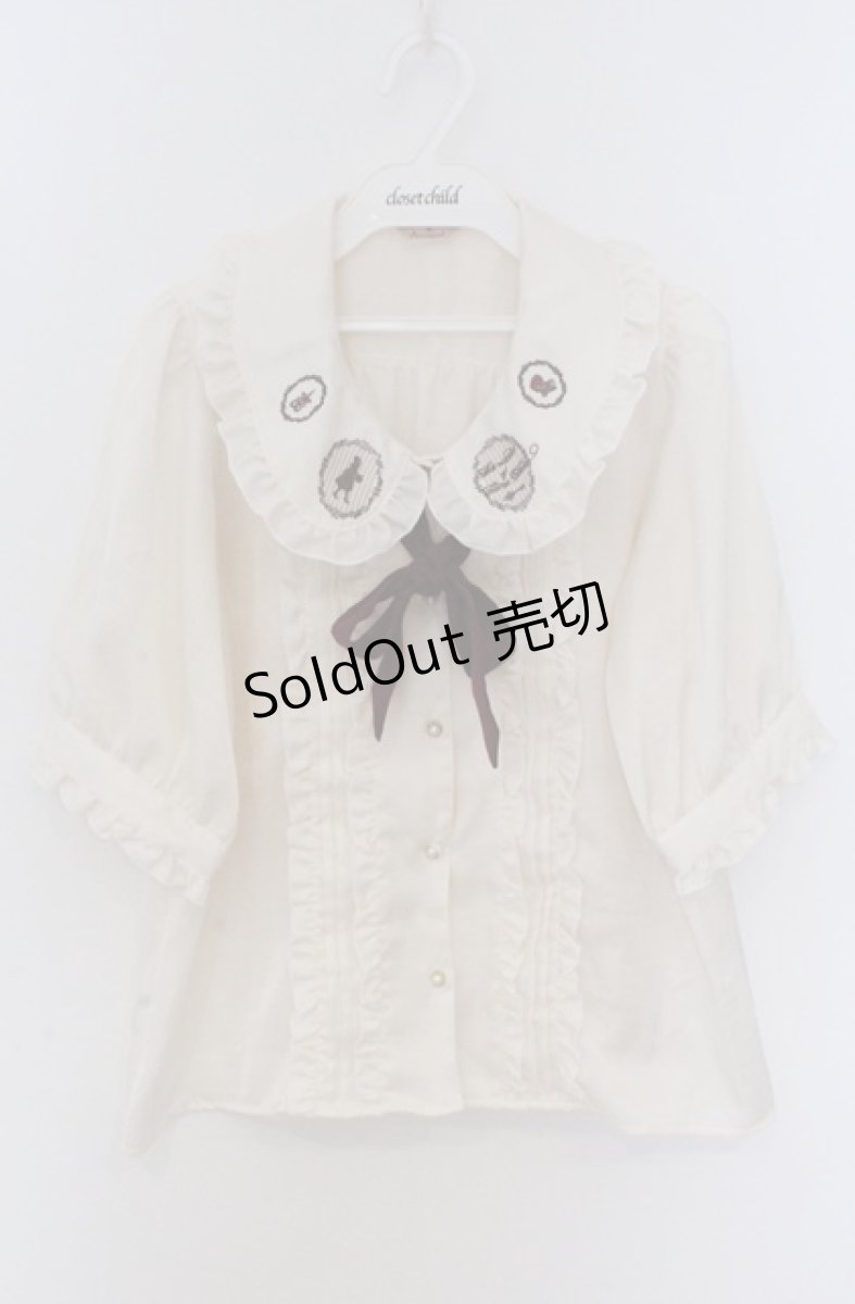 画像1: Amavel / 赤ずきんモチーフ刺繍入り　配色リボンタイ付ブラウス M キナリ O-26-03-16-001-CA-BL-OW-OS (1)