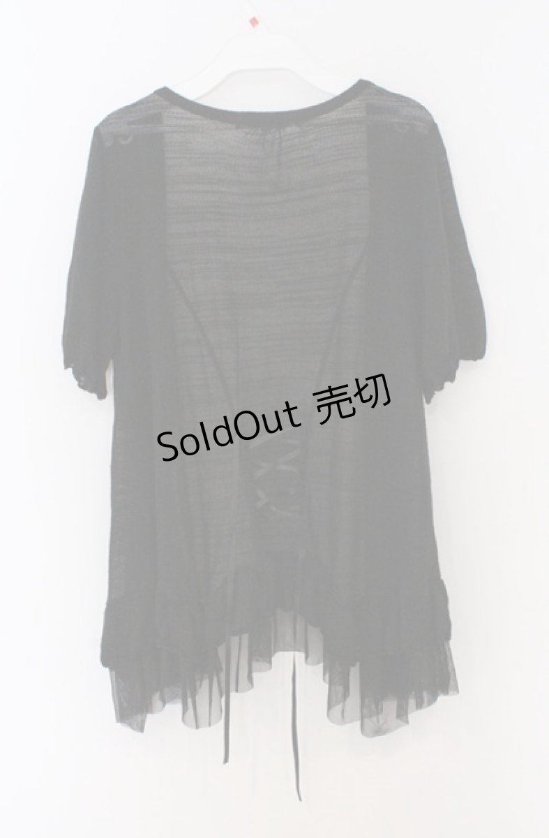 画像3: axes femme / 裾フリルカーディイガン  クロ O-26-03-16-038-AX-TO-IG-OS (3)