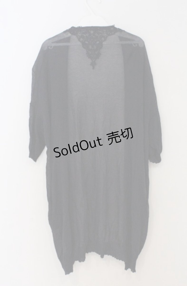 画像2: axes femme / ロングカーディガン  ネイビー O-26-03-16-039-AX-TO-IG-OS (2)