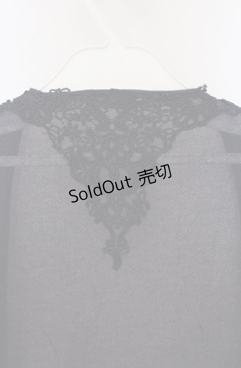 画像3: axes femme / ロングカーディガン  ネイビー O-26-03-16-039-AX-TO-IG-OS (3)