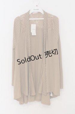 画像1: axes femme / 三つ編みデザインリブトッパー M キャメル O-26-03-16-041-AX-TO-IG-OS