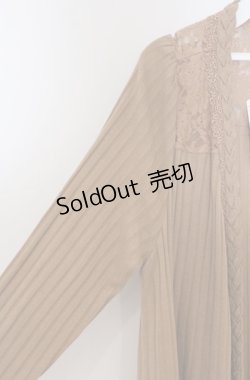 画像2: axes femme / 三つ編みデザインリブトッパー M キャメル O-26-03-16-041-AX-TO-IG-OS