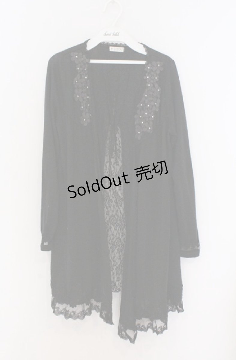 画像1: axes femme / バックレースロングカーディガン  クロ O-26-03-16-042-AX-TO-IG-OS (1)