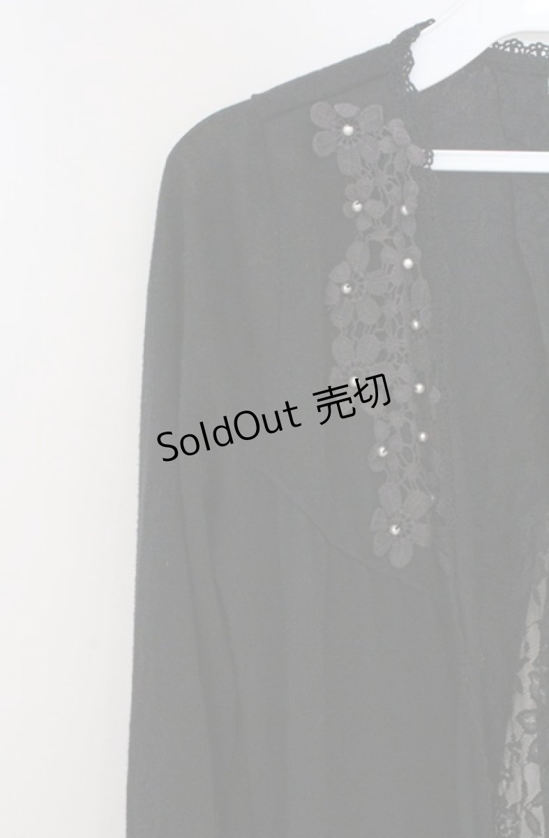 画像2: axes femme / バックレースロングカーディガン  クロ O-26-03-16-042-AX-TO-IG-OS (2)