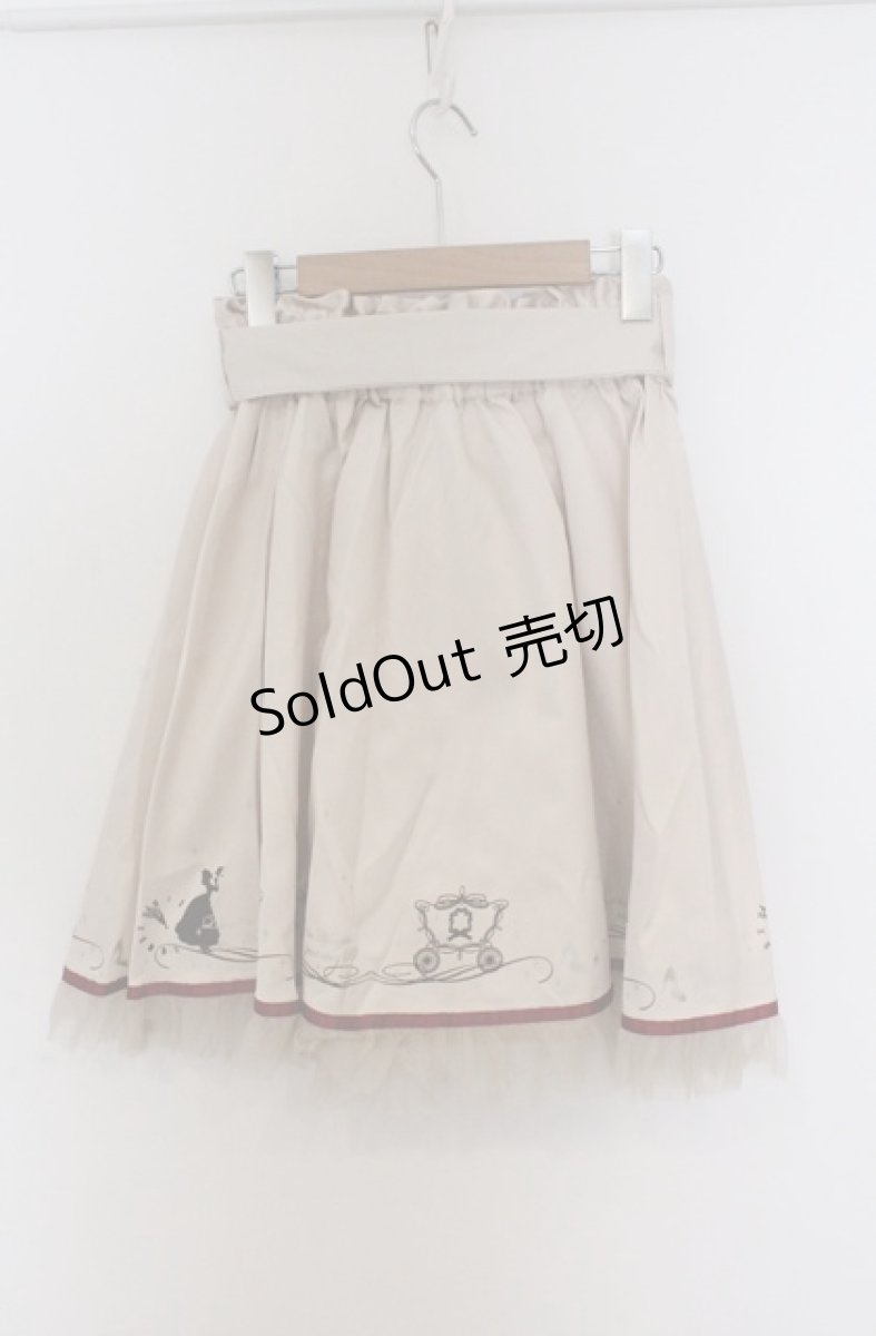 画像2: Amavel / シンデレラptスカート F アイボリー O-26-03-16-006-CA-SK-OW-OS (2)