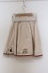 画像2: Amavel / シンデレラptスカート F アイボリー O-26-03-16-006-CA-SK-OW-OS (2)