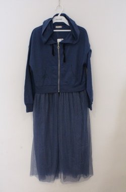 画像1: axes femme POETIQUE / チュールロングパーカー  ブルー O-26-03-16-045-AX-OP-IG-OS