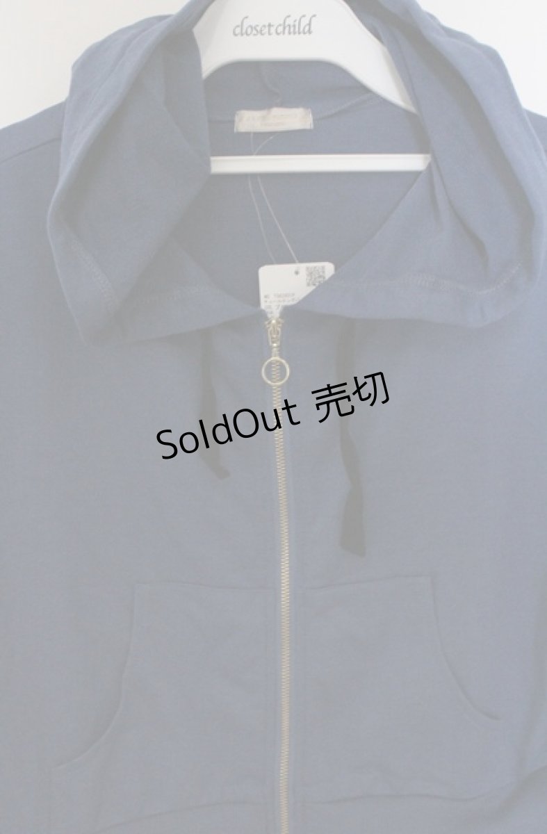 画像2: axes femme POETIQUE / チュールロングパーカー  ブルー O-26-03-16-045-AX-OP-IG-OS (2)